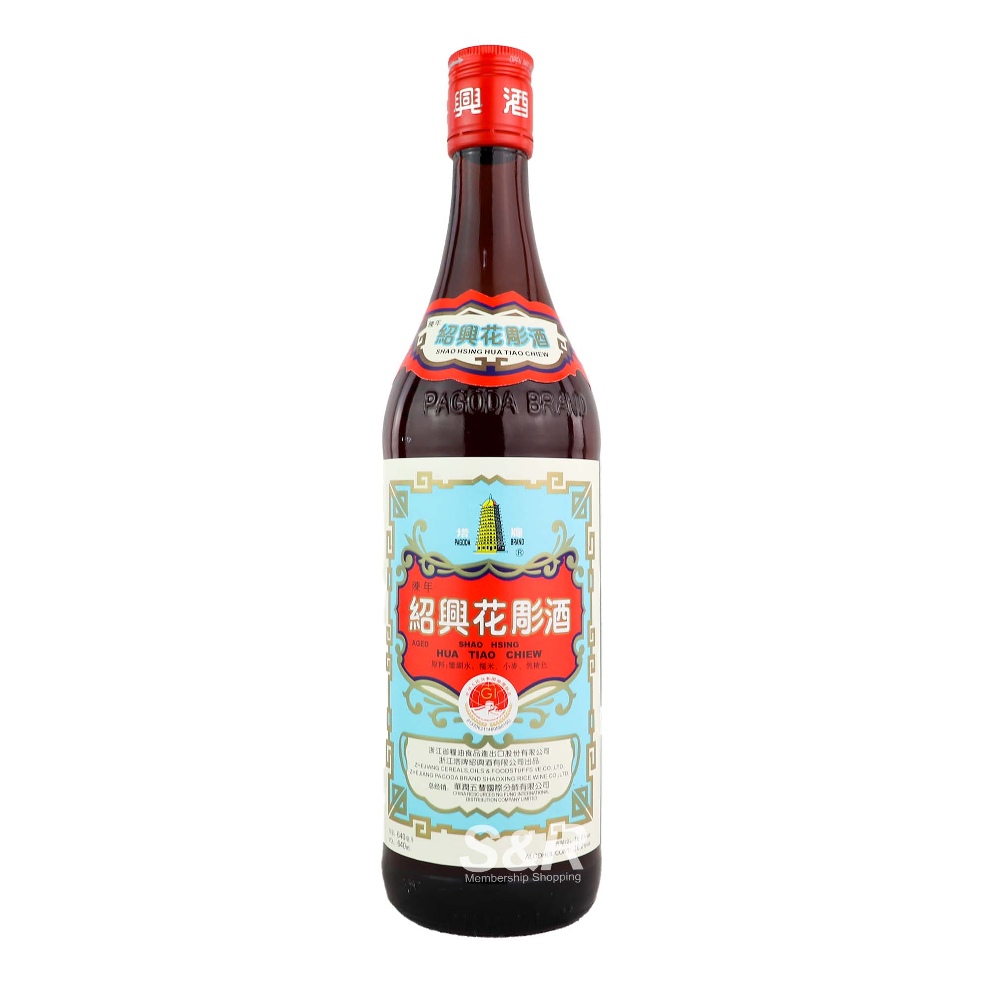 Pagoda Hua Tiao Cooking Wine 640mL Pagoda Hua Tiao Cooking Wine 640mL